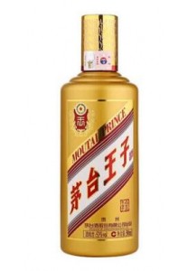 茅台王子酒(金王子)53度500ml*2双瓶装酱香型白酒高度酒贵州礼盒